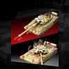 678pcs Military Series New Generation Main Battle Tank Assembly Building Blocks Children's Toys No Box