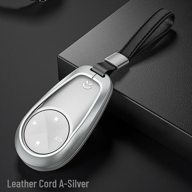OLOMM Kabron Car Key Case for NIO ES8/ES6