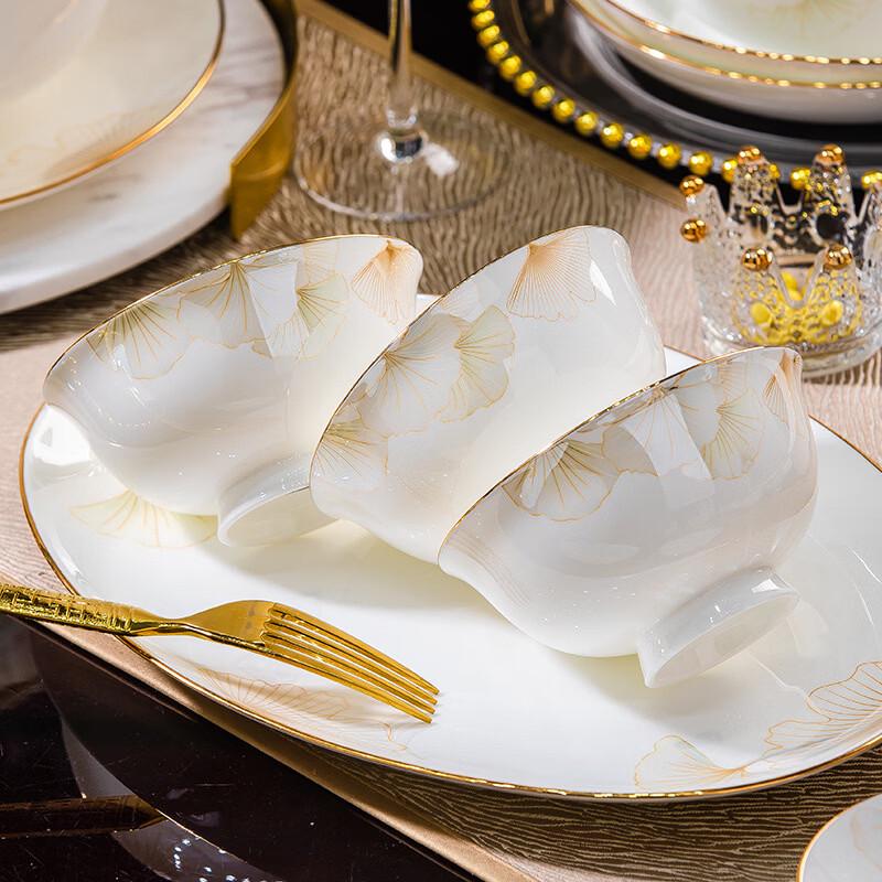 Jingdezhen Happy Time Bone China 56-Piece Dinnerware Set