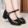 One-word Buckle Single Shoes Women's Round Head Thick Heel Soft Leather Soft Surface Soft Sole Women's Shoes with  Catwalk Women's Leather Shoes