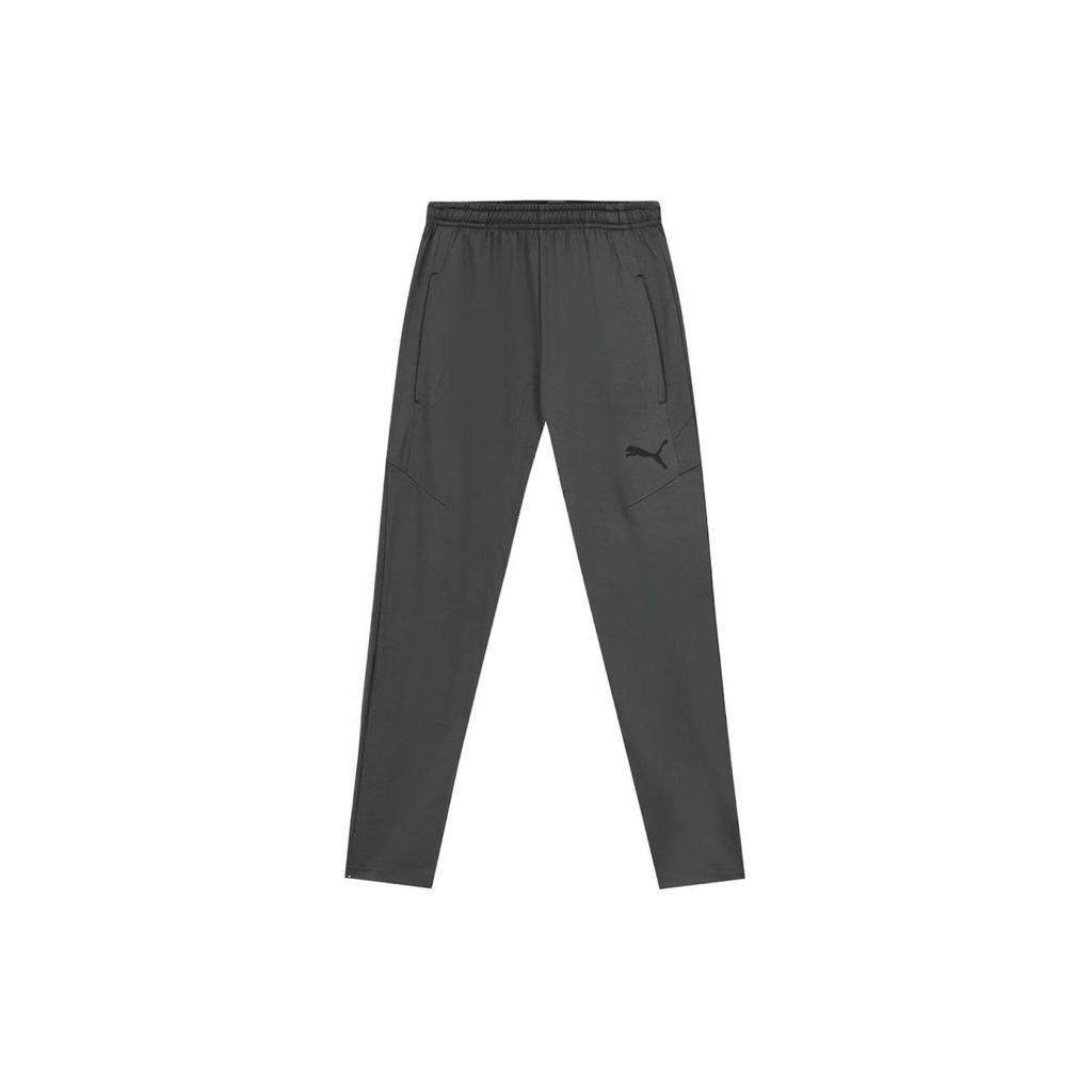 Puma Solid Color Elastic Straight-Leg Casual Pants Unisex Bottoms Gray 933091-03