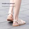 Haishi Hainuo Hydrocolloid Anti-Blister Heel Patches