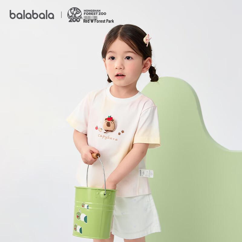 Balabala Girls' Hongshan Zoo IP Short Sleeve T-Shirt