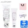 JILL STUART Cosmetics Coffret Hand Cream White Floral Fresh Hand Gel Four Travel White Floral Set Limited Edition Beauty (Set)