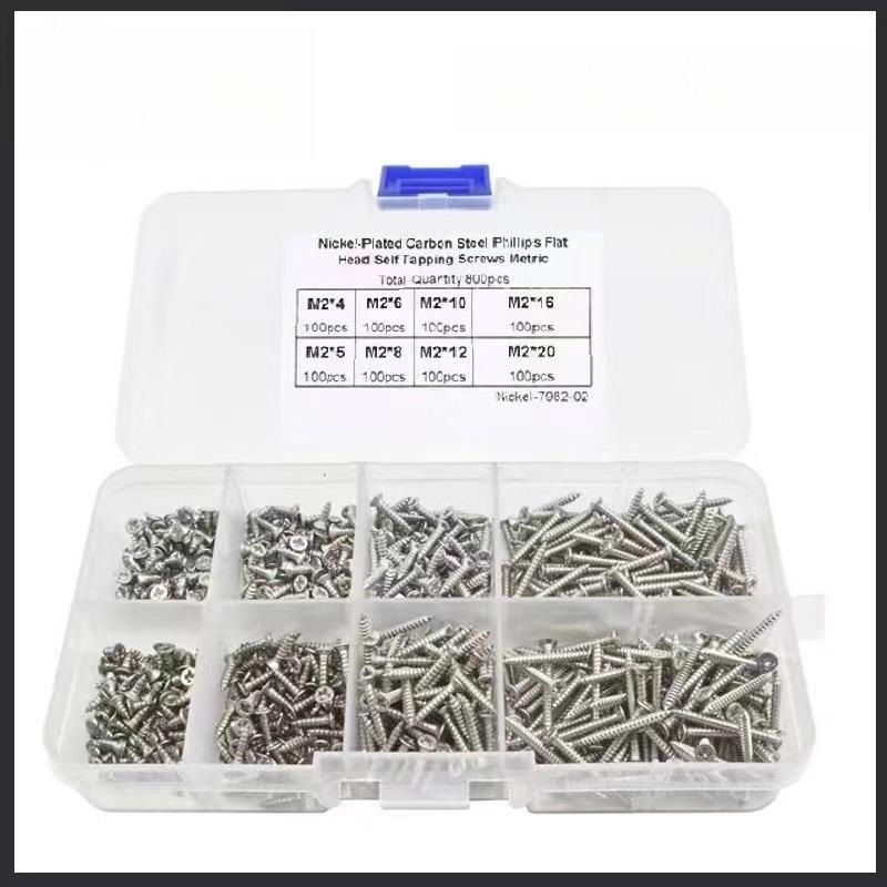 1PACK/800PCS M2 KA Self-Tapping Screw Set, Carbon Steel Cross Flat Head Self-Tapping Screw Set