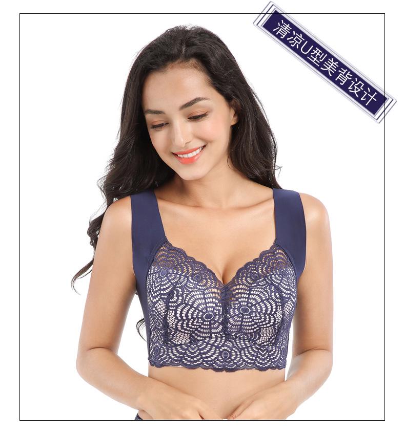 Spitzen-Schlaf-Tanktop-BH in Übergröße: Drahtlos, Dünn, Sexy Grenzüberschreitender Stil