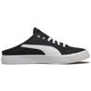New PUMA Bari Mule 'Black' 371318-01