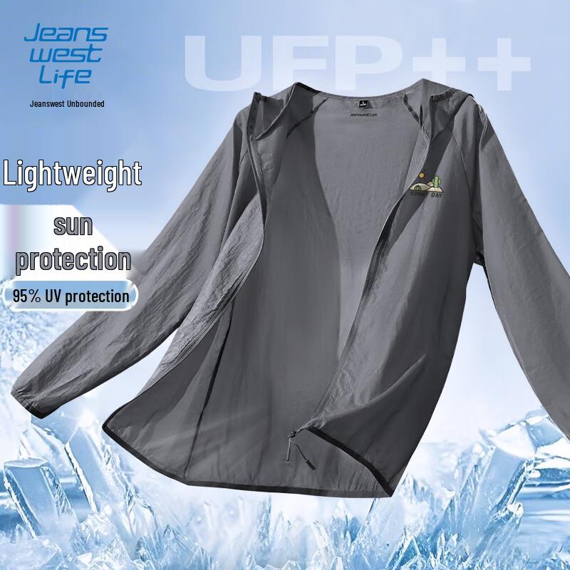 

Мужская куртка с капюшоном JEANSWEST LIFE, защита от солнца UPF50+, ледяной шелк 4XL