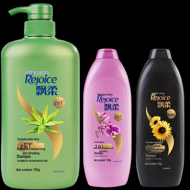

Rejoice Dual-Effect Aloe Nourishing Shampoo Bundle