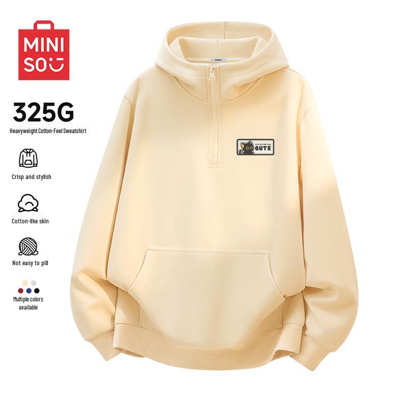 MINISO Мужская толстовка-пуловер в стиле ретро с молнией до середины груди L