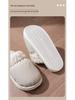Women's & Men's Waterproof PU Leather Fur Slippers: Non-Slip, Warm, Indoor Cotton with Soft Sole for Autumn & Winter