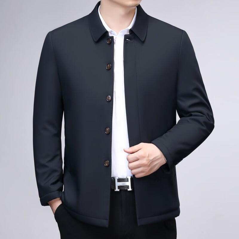 Fengmao Men's Winter Wool-Blend Padded Jacket