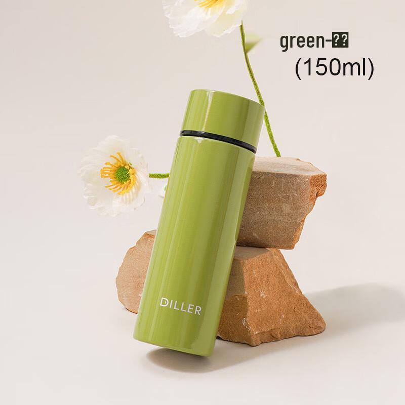 Diller 316 Stainless Steel Portable Insulated Cup