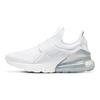 Air Max 270 Extreme