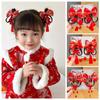 Red Tassel Bow Hairpin - Retro Hanfu Style for Girls