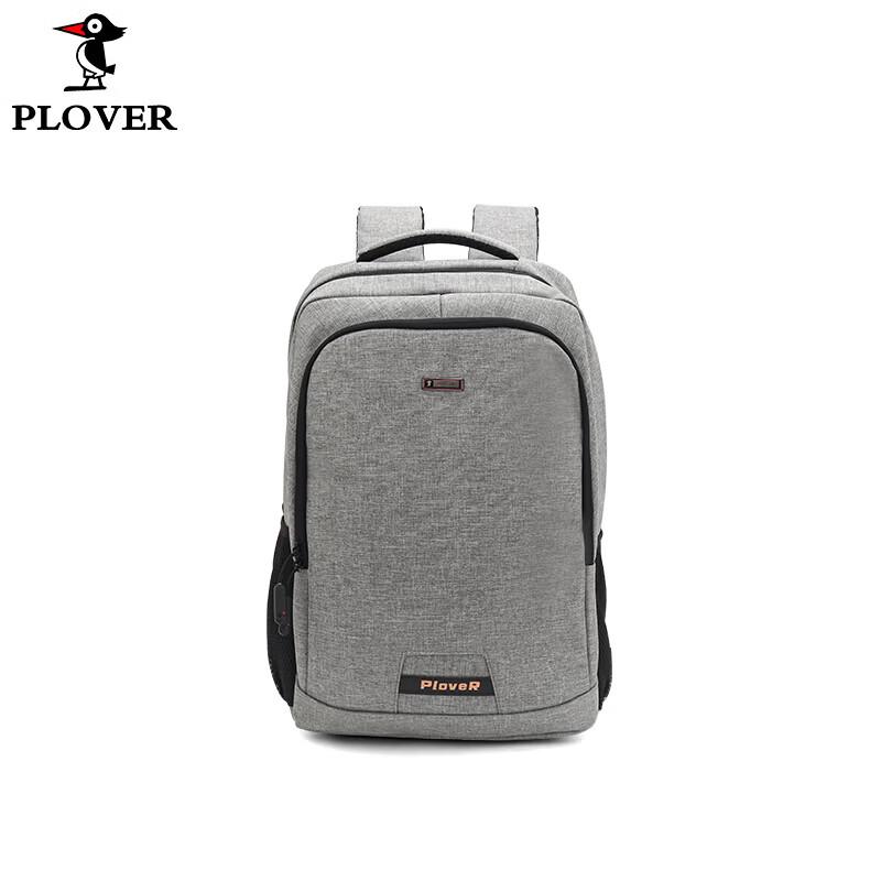 PLOVER Waterproof Casual Nylon Backpack