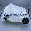 Motor – Sistemas de refrigeração de carro