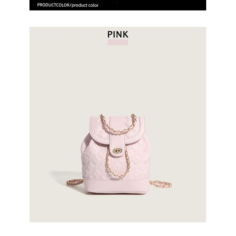 

Quilted South Korea Niche Style Chain Student Backpack Bag z-pink