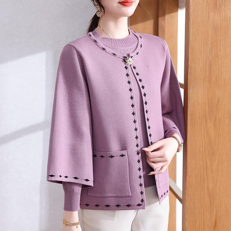 

XUEXI Women s Autumn Knitted Two-Piece Set 3XL