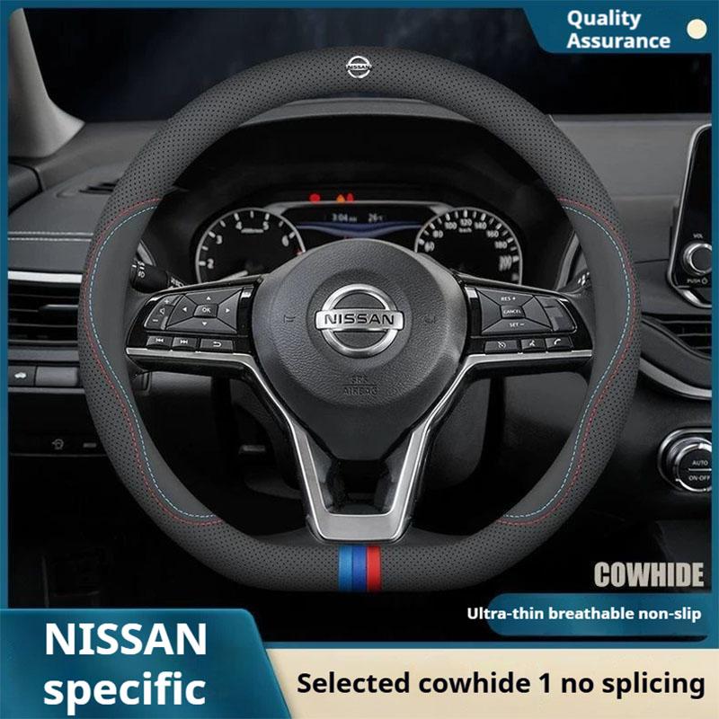 CCMLIC1 Car Steering Wheel Cover For Nissan Qashqai J10 J11 Juke X-Trail Note Leaf Sentra Altima Maxima Micra TIIDA Teana Murano Patrol