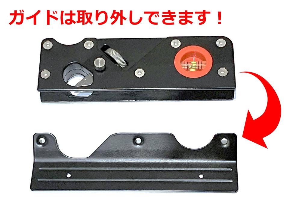 Chamfering Plane with Adjustable Instruction 7 Blade DIY Cutting Tool Set Height, Manual, Types, Flat, Round, Level, 45°, Woodworking, (Basic + Guide)