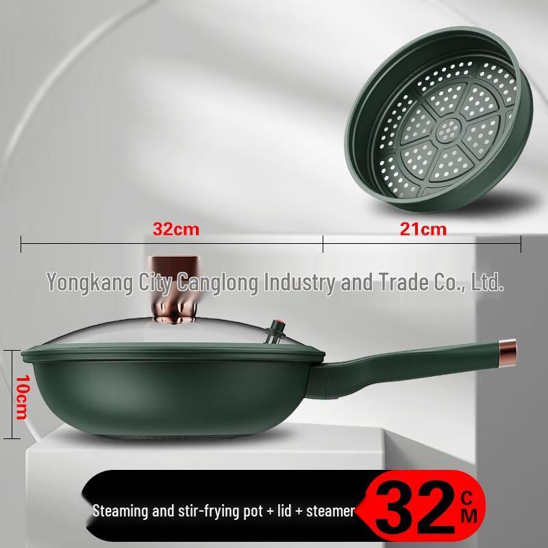 Wutuo 32CM Micro-pressure Vacuum Uncoated Fine Iron Wok with Steamer