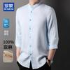 ROMON Men's 100% Linen 3/4 Sleeve Stand Collar Casual Shirt