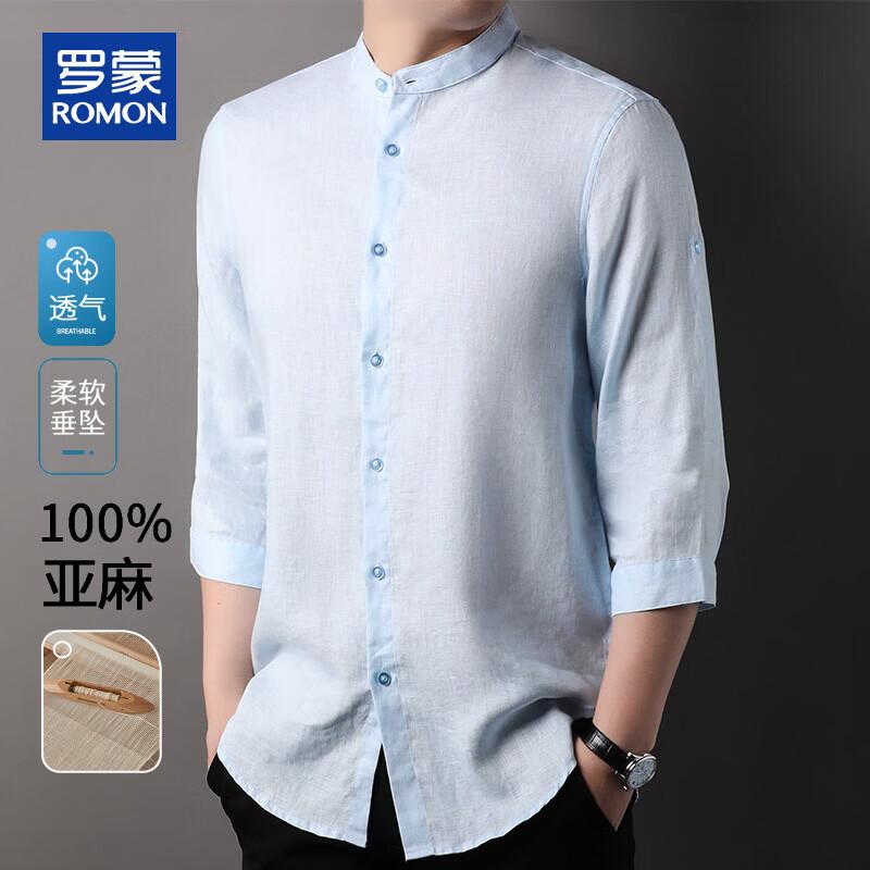 ROMON Men s 100% Linen 3/4 Sleeve Stand Collar Casual Shirt M