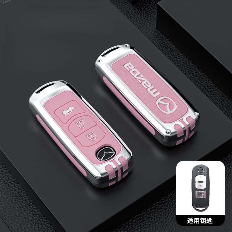 

Car Key Case Fob Cover Bag For Mazda 2 3 6 Atenza Axela Demio CX-5 CX5 CX-3 CX3 CX7 CX-7 CX-9 CX9 2016-2018 CX8 MX5 Accessories