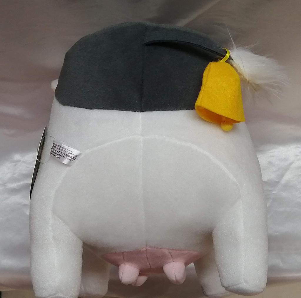 Harvest Moon Cow Plush Toy XL Normal (approx. 40cm) Ver.