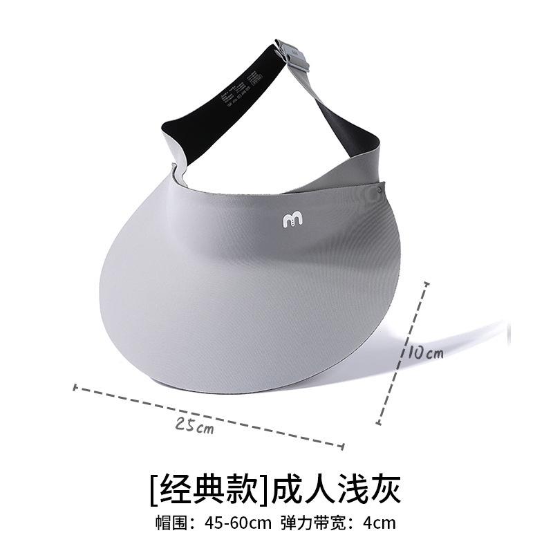 Sunscreen hat large brim women's outdoor sun hat face cover versatile cycling UV protection sun hat