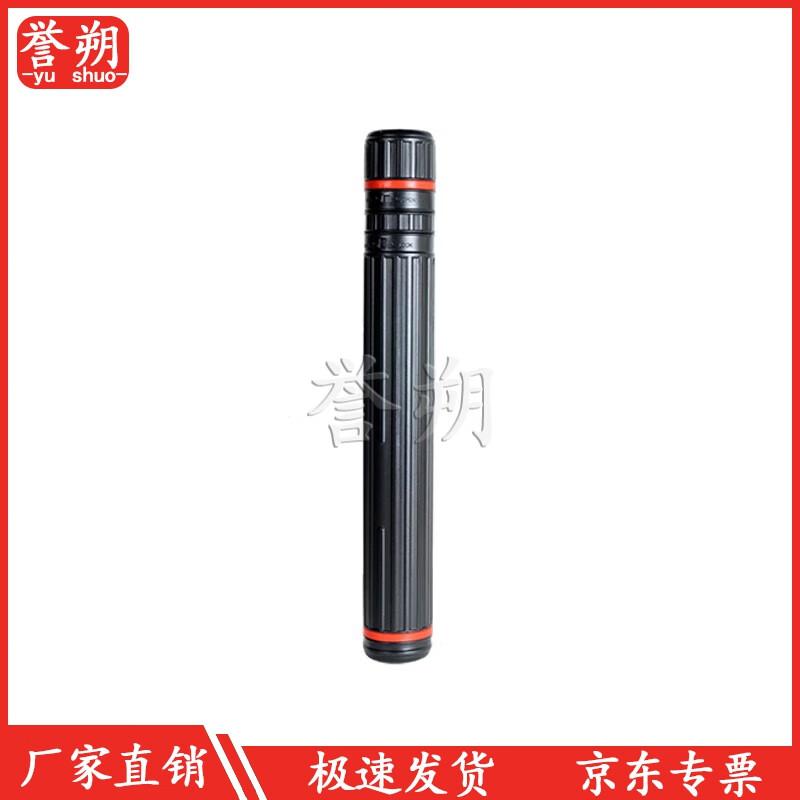 Extendable Document Storage Tube
