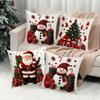 1/4 Pillowcase 2D Flat Print 18x18 Inches Fashionable Classic New Christmas Atmosphere