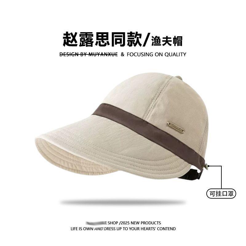 Peaked cap Summer Ruth can hang the same mask Quick-drying Bulu ponytail sun protection hat Thin semi-empty top sun hat