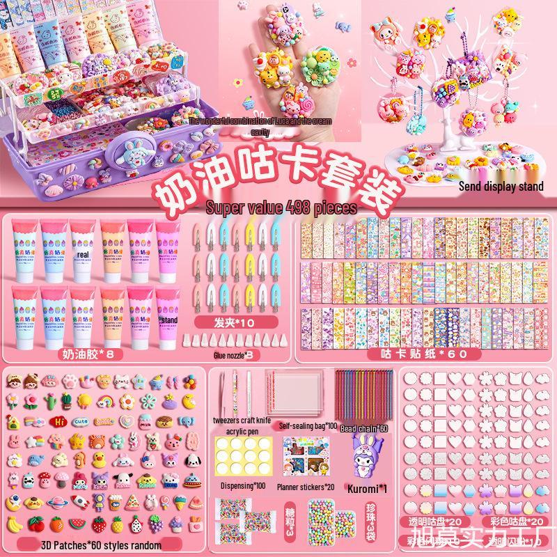 Guka Gura Card Toy Set - Uka Buka Collection