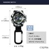 Klefa Pocket Watch Carabiner Watch Digiana Waterproof Nylon Strap Black Dial CB-AD079-WTB Men's