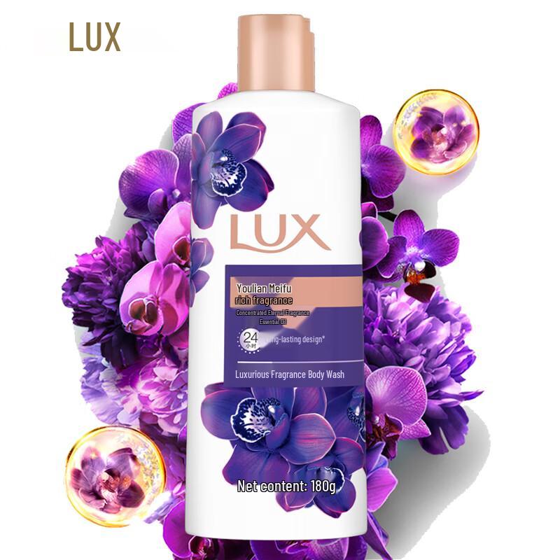 Lux Scented Body Wash