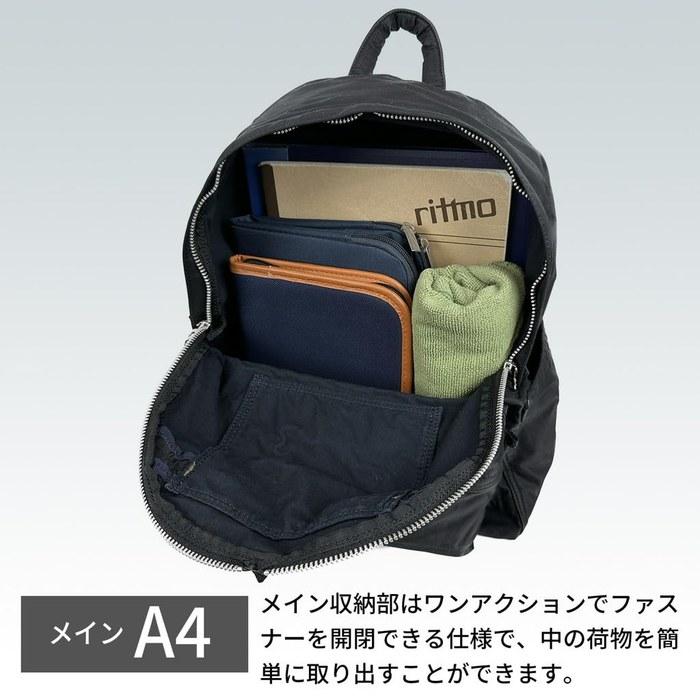 [Porter] Mile Daypack 754-15112 Backpack - Off White(70) - A4 Size