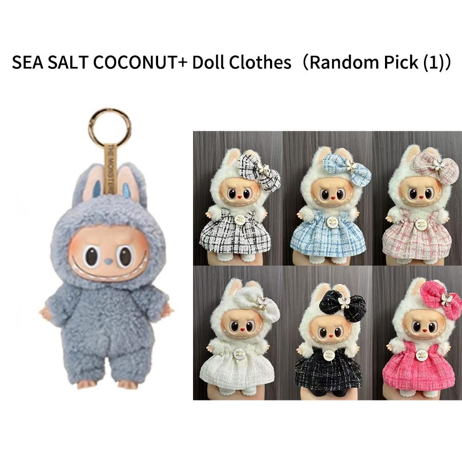 

POP MART Лабубу монстр брелок серия exciting macaron с секретным подарком внутри SEA SALT Doll Clothes разноцветный