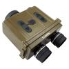 LCANTU 6000CI Binocular Laser Rangefinder (CN Version)