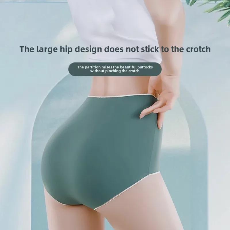 "Women's Seamless High Waist Pure Cotton Graphene Briefs - Hip Lifting & Simple Fashion Design"