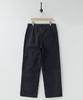 Leopeusaideu Contrast Panel Pants Ash Black