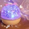 Star Projector Light Rechargeable Rotatable Cute Bow Bedroom Night Light for Children Kids Rechargeable