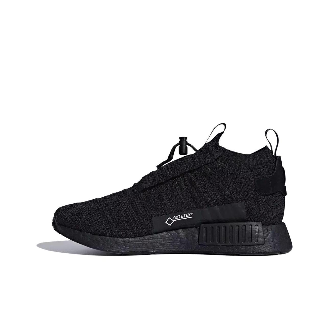 

кроссовки adidas originals NMD_TS1 Life Casual Shoes Male AQ0927