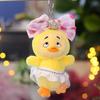 Creative Cartoon Annoyed Duck Plush Toy Pendant - Little Duck Bag Charm