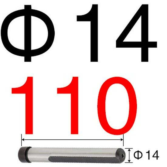 Injection Mold Steel Quenched Slider - Side-cutting Inclined Guide Post Hardware, Sizes 10, 12, 14, 16, 18