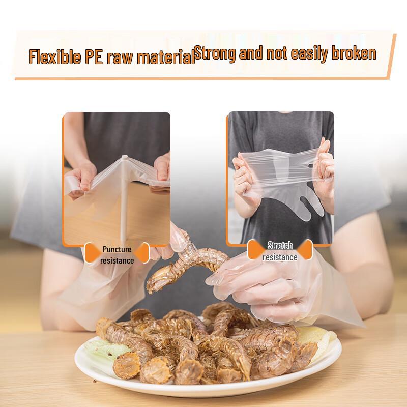 MIAOJIE Household & Cleaning Gloves