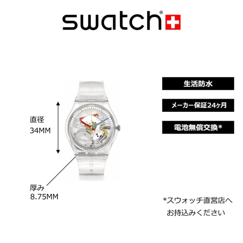 Swatch Clearly Gent SO28K100-S06 Transparent Watch
