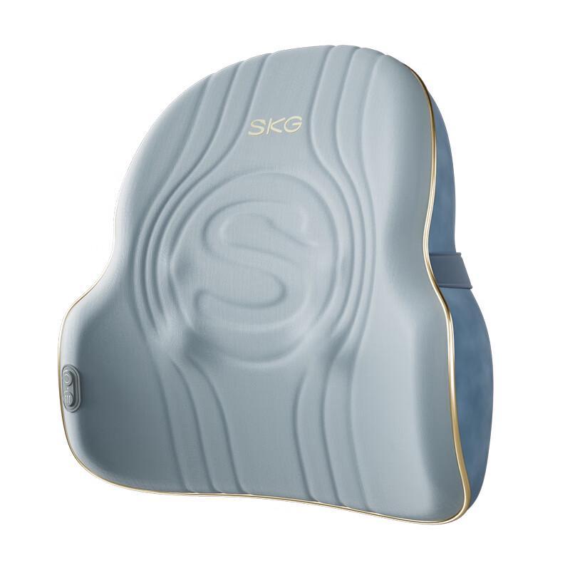 SKG T3 2nd Gen Lumbar Support Massage Cushion