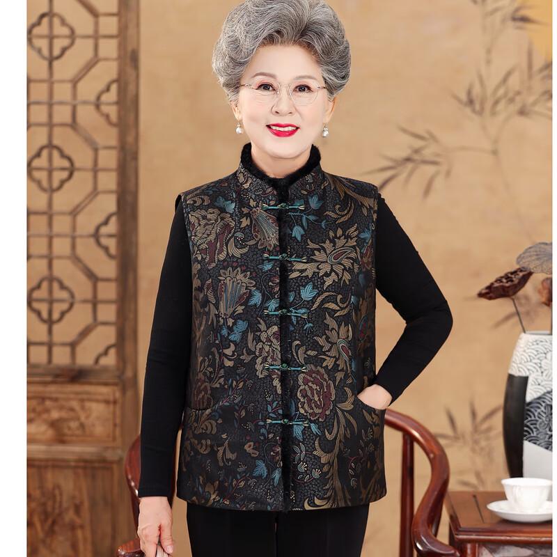 Women's New Chinese Style Quilted Vest